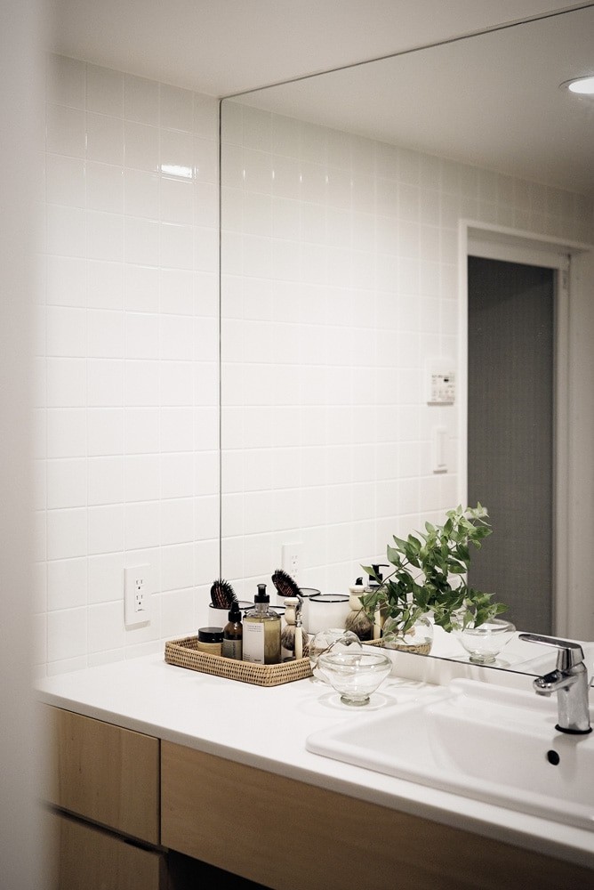 私と部屋 - Slide:9