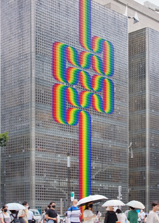 ル・パルクの色　遊びと企て｜銀座メゾンエルメス フォーラム