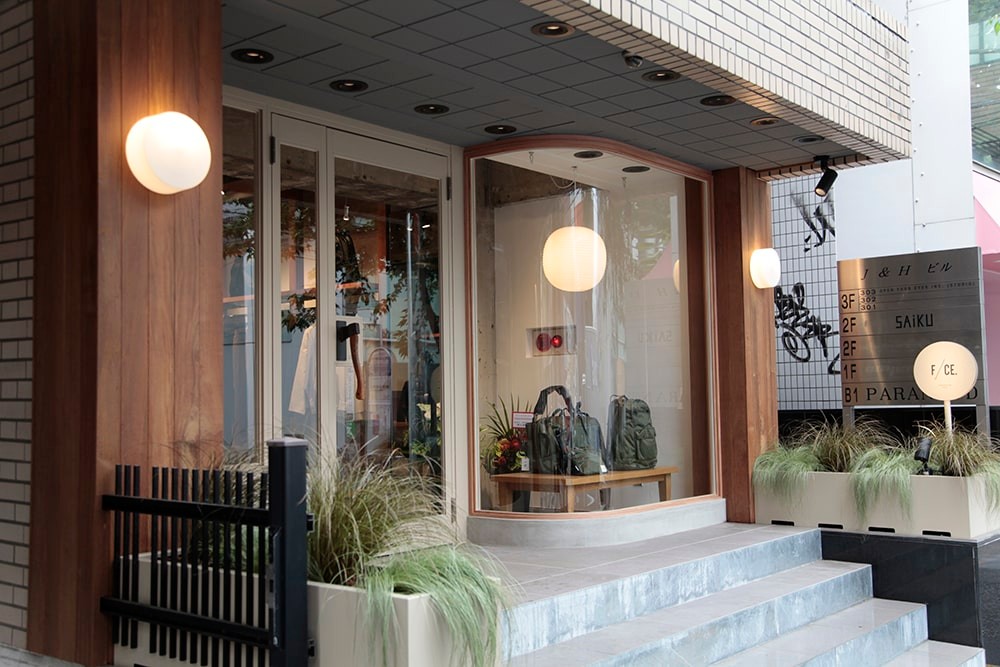 F/CE. Flagship Store Tokyo　代官山 - Slide:1