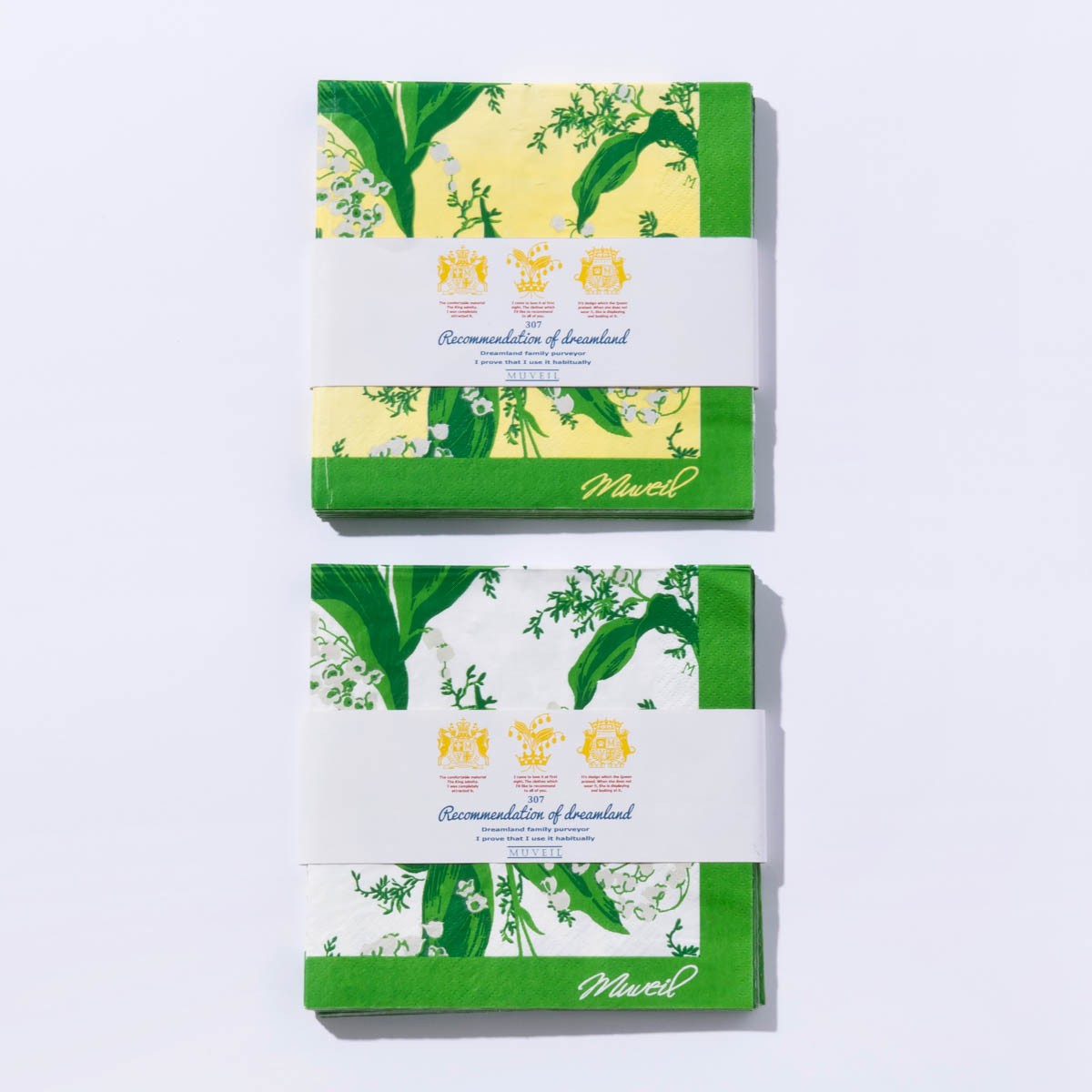 今年は何贈る？とっておきの冬ギフト100【Under¥2,000編】 - Slide:2