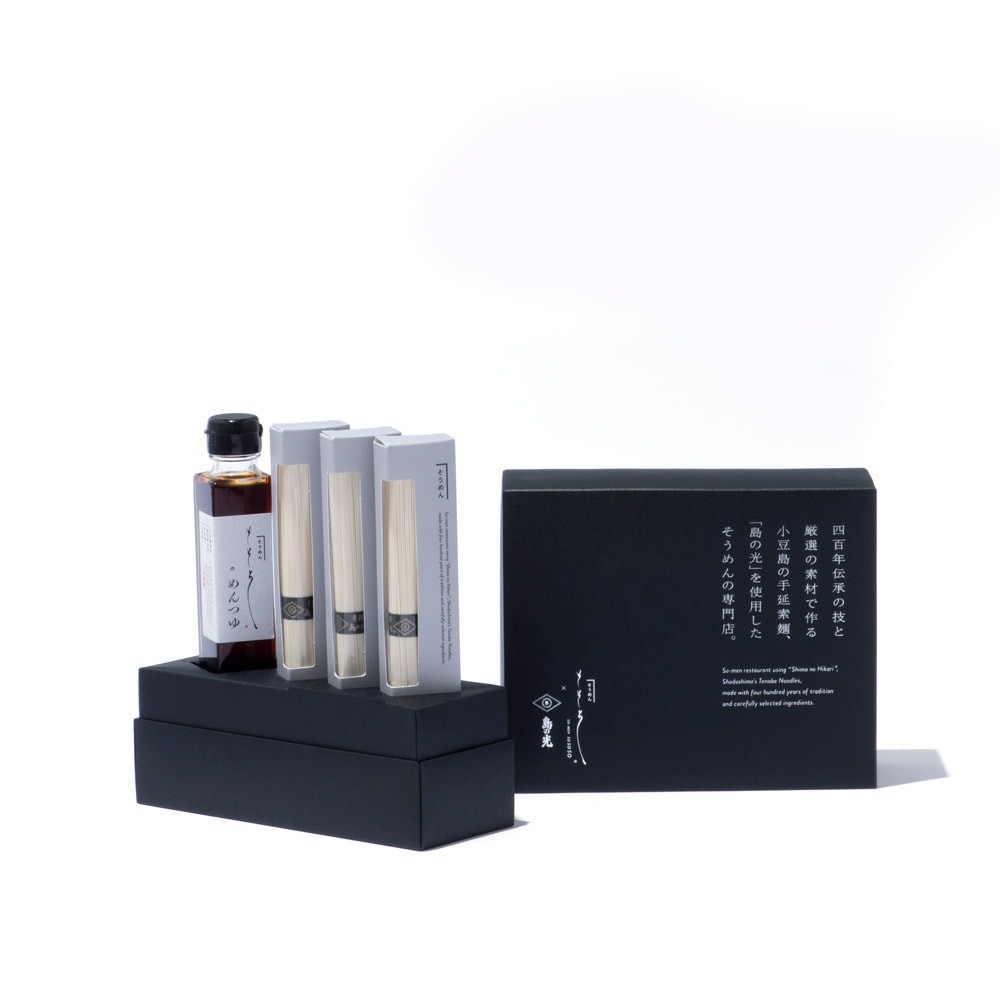 とっておきの冬ギフト|〈そうめん そそそ〉の素麺セット - Slide:7