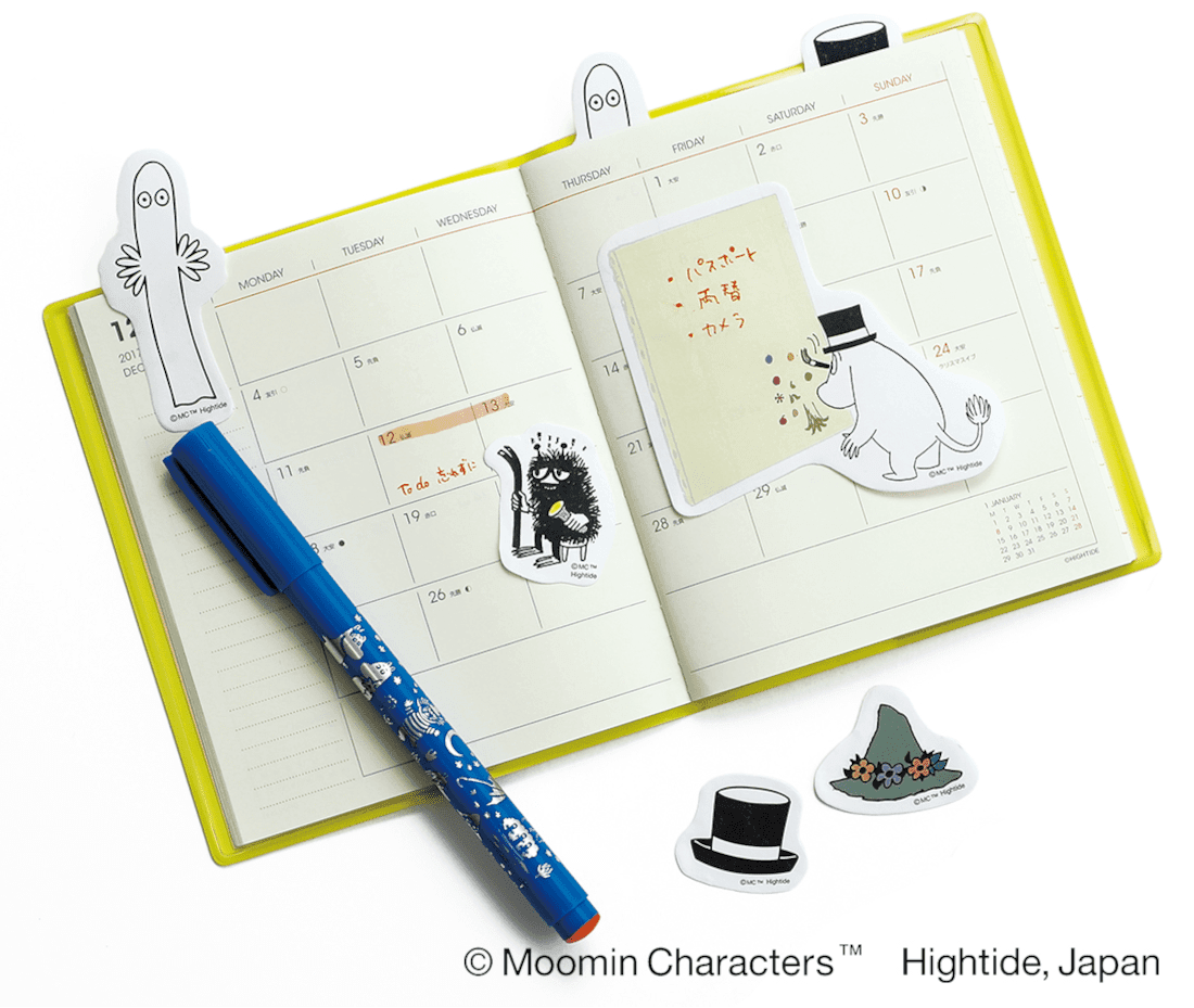 ムーミンの文房具 - Slide:3