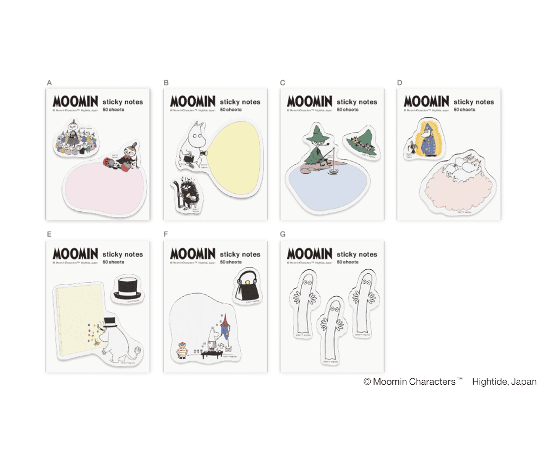 ムーミンの文房具 - Slide:2