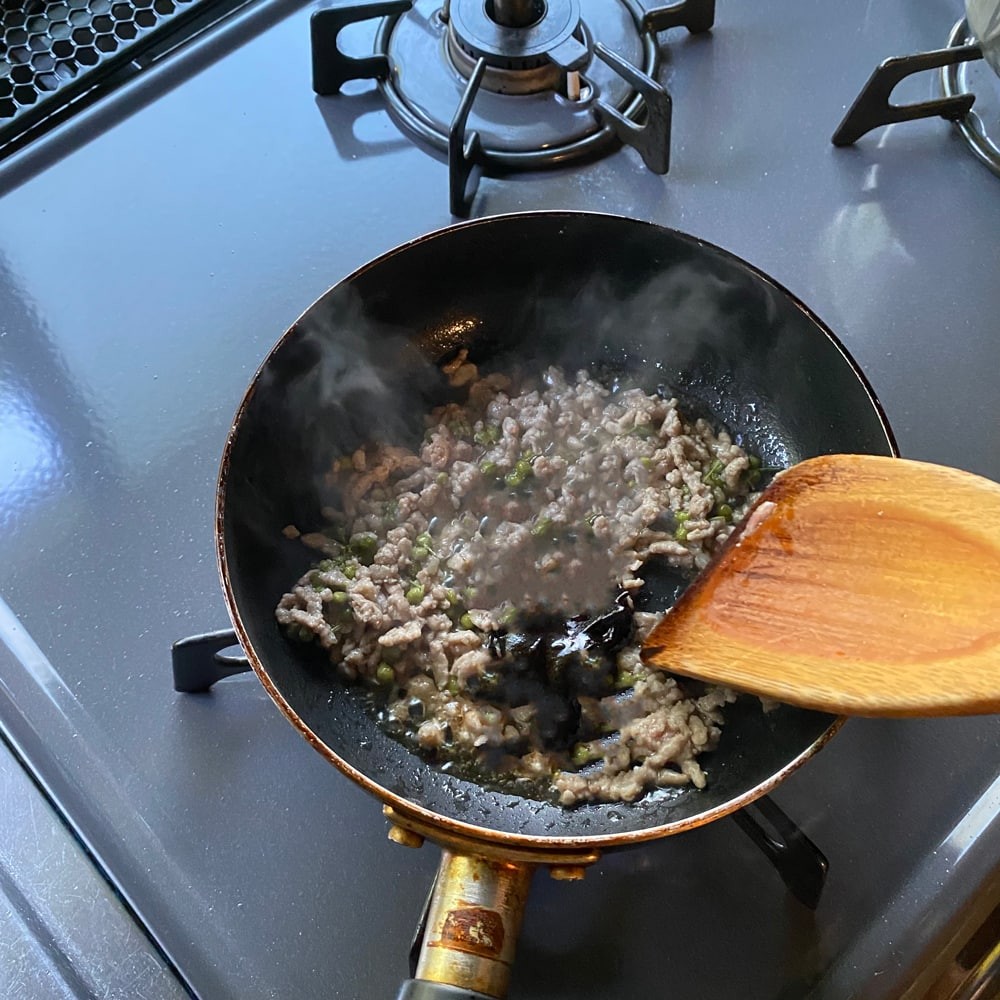 5分めし - Slide:3