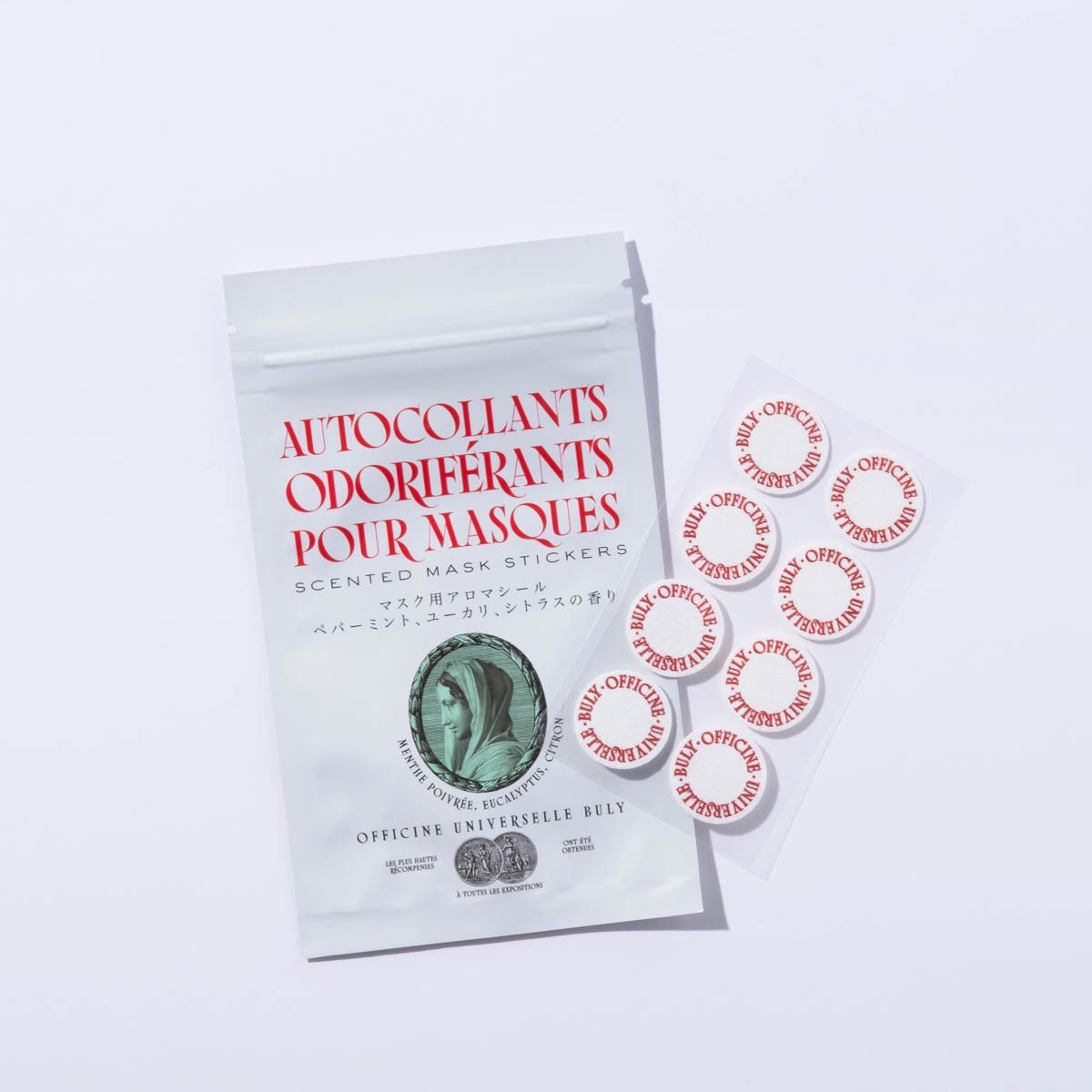 今年は何贈る？とっておきの冬ギフト100【Under¥2,000編】 - Slide:4