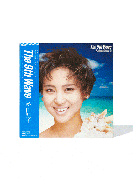 松田聖子 The 9th wave
