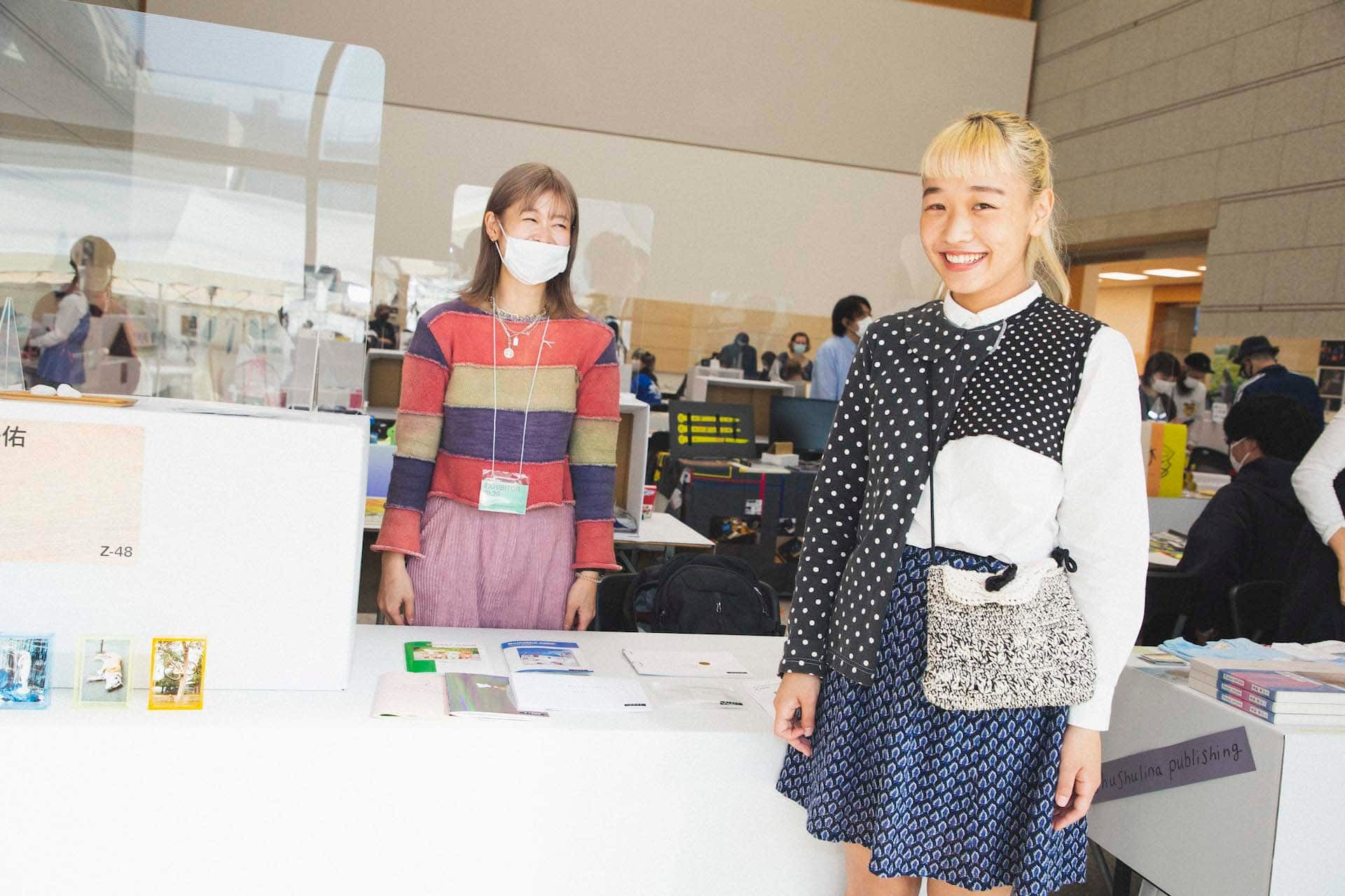 CHARMING BUSTERS CLUB vol.06 『TOKYO ART BOOK FAIR 2021』をレポート - Slide:1