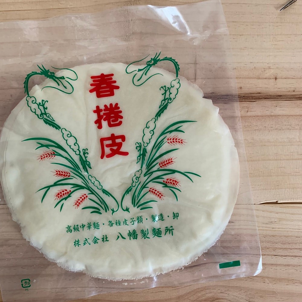 となりの5分メシ vol.69 グリーンアスパラガスとパルミジャーノの春巻き - Slide:5