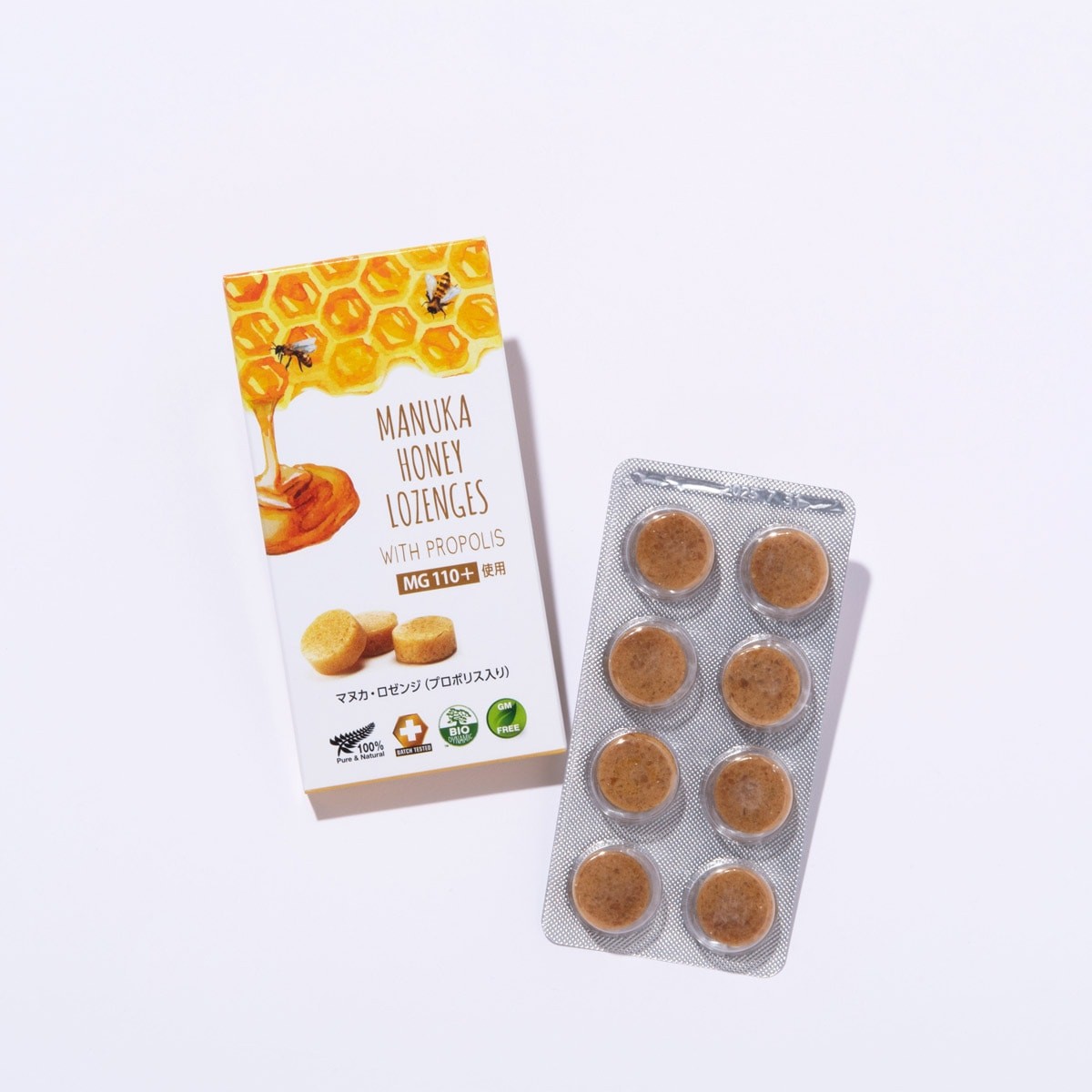 のドロップ - Slide:3