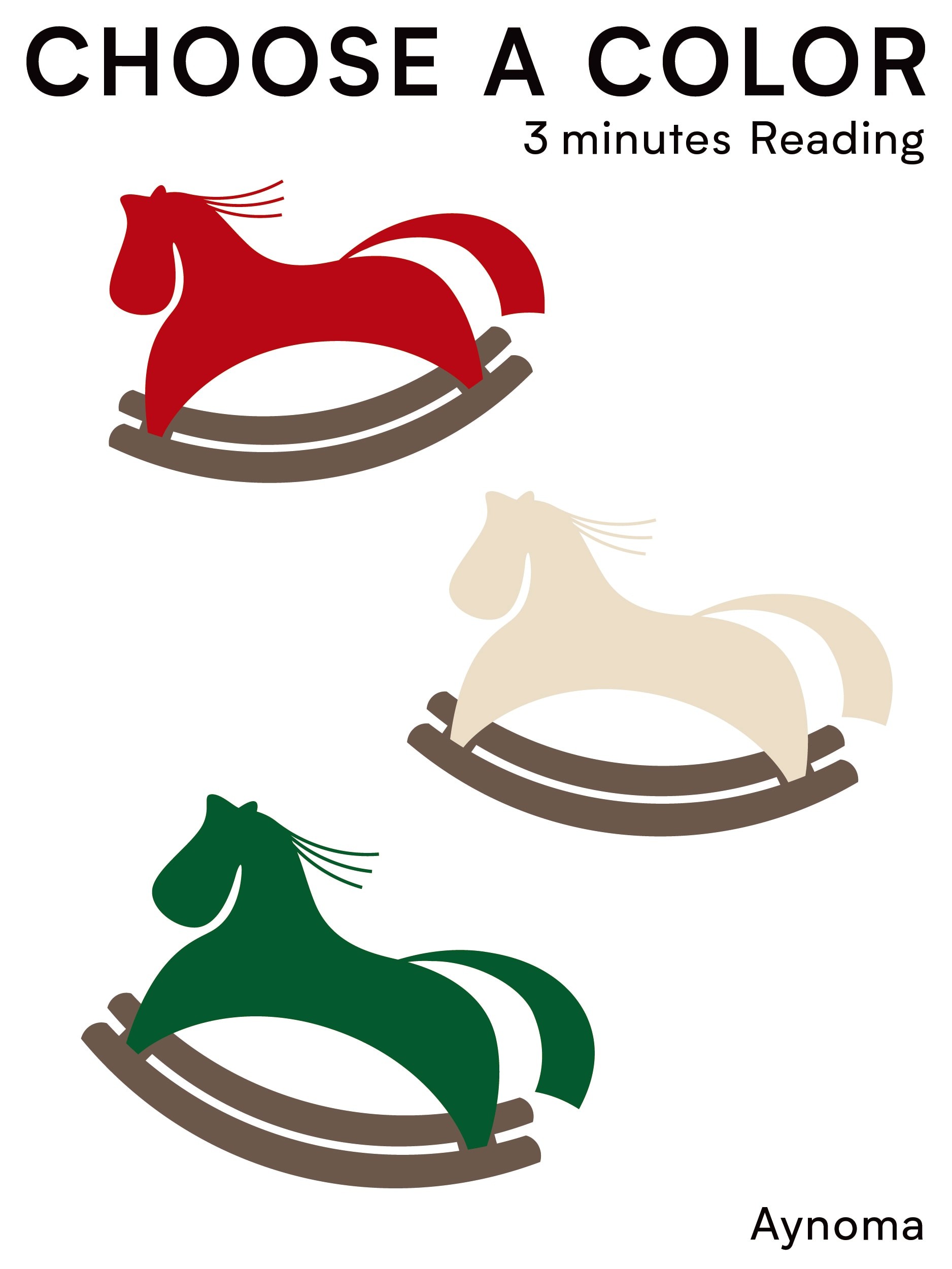 淡の間　占い　3minutesreading