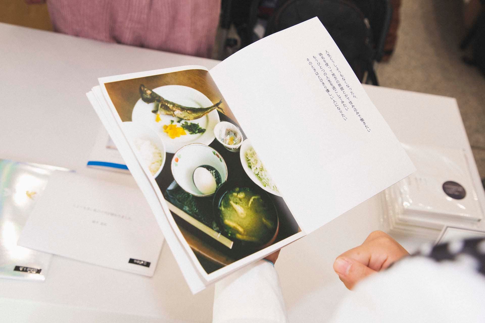 CHARMING BUSTERS CLUB vol.06 『TOKYO ART BOOK FAIR 2021』をレポート - Slide:2