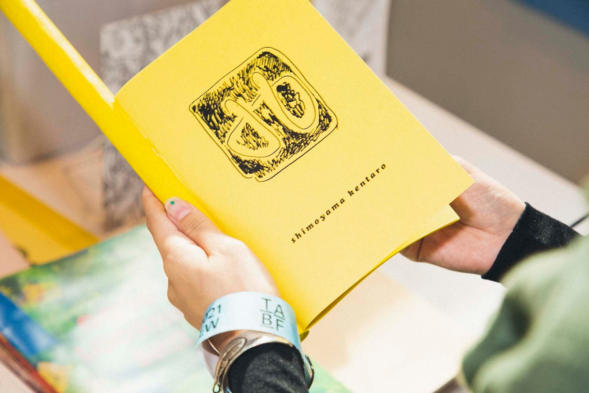 CHARMING BUSTERS CLUB vol.06 『TOKYO ART BOOK FAIR 2021』をレポート - Slide:2