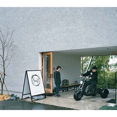 軽やかに暮らすフィロソフィー 窪田裕介、藤原花恵 - Slide:4