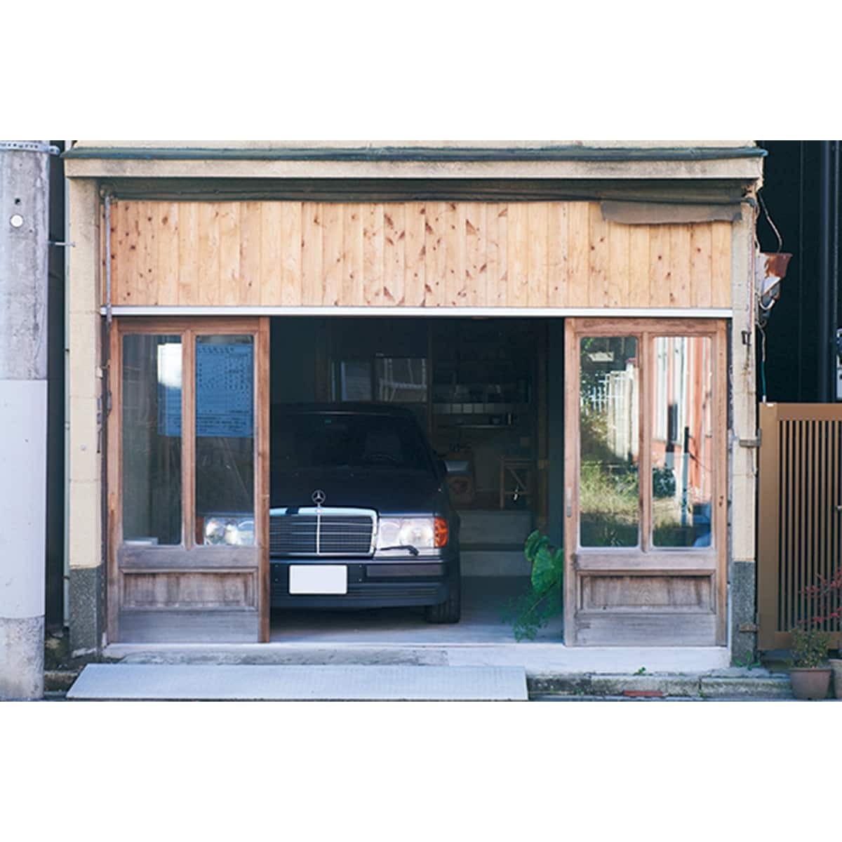 丸若裕俊 - Slide:2