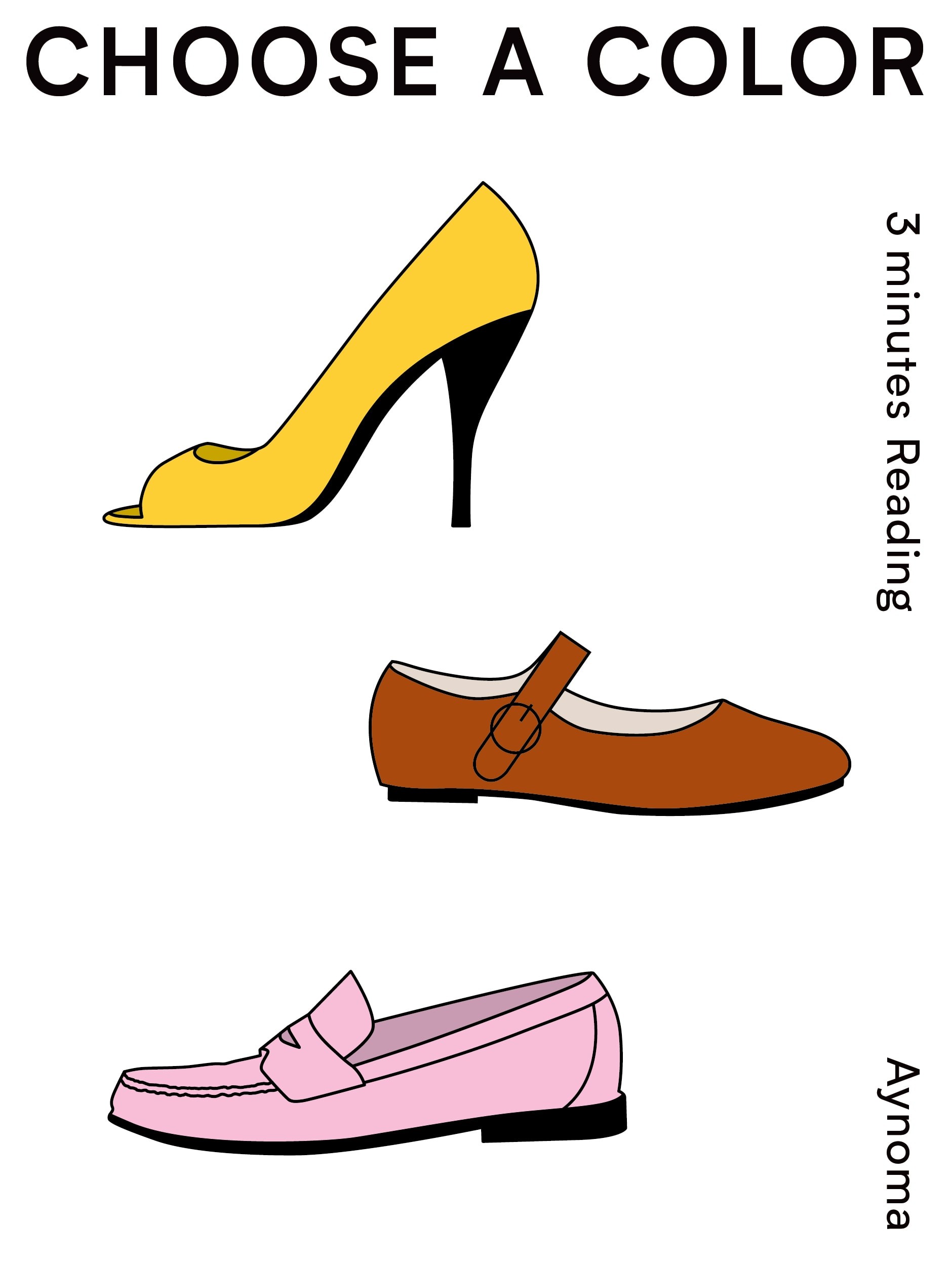 淡の間　占い　3minutesReading