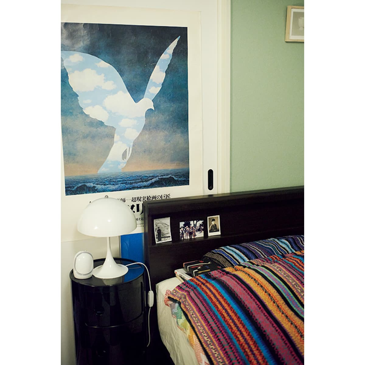 田辺美那子 - Slide:7