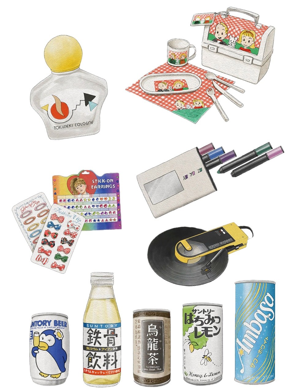 80年代まとめ読み