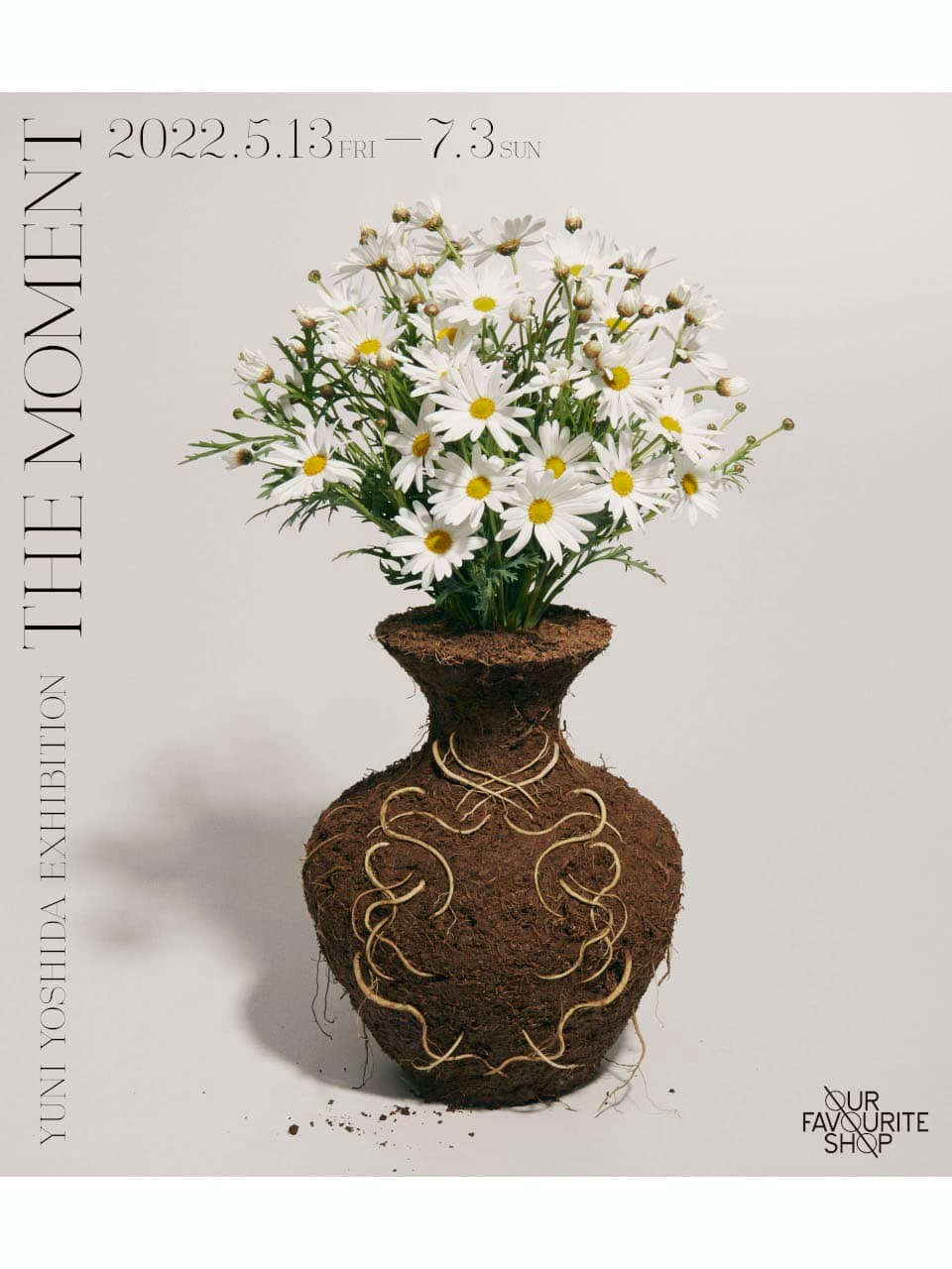 吉田ユニが愛する“植物”にフォーカス。個展『THE MOMENT』が「OFS