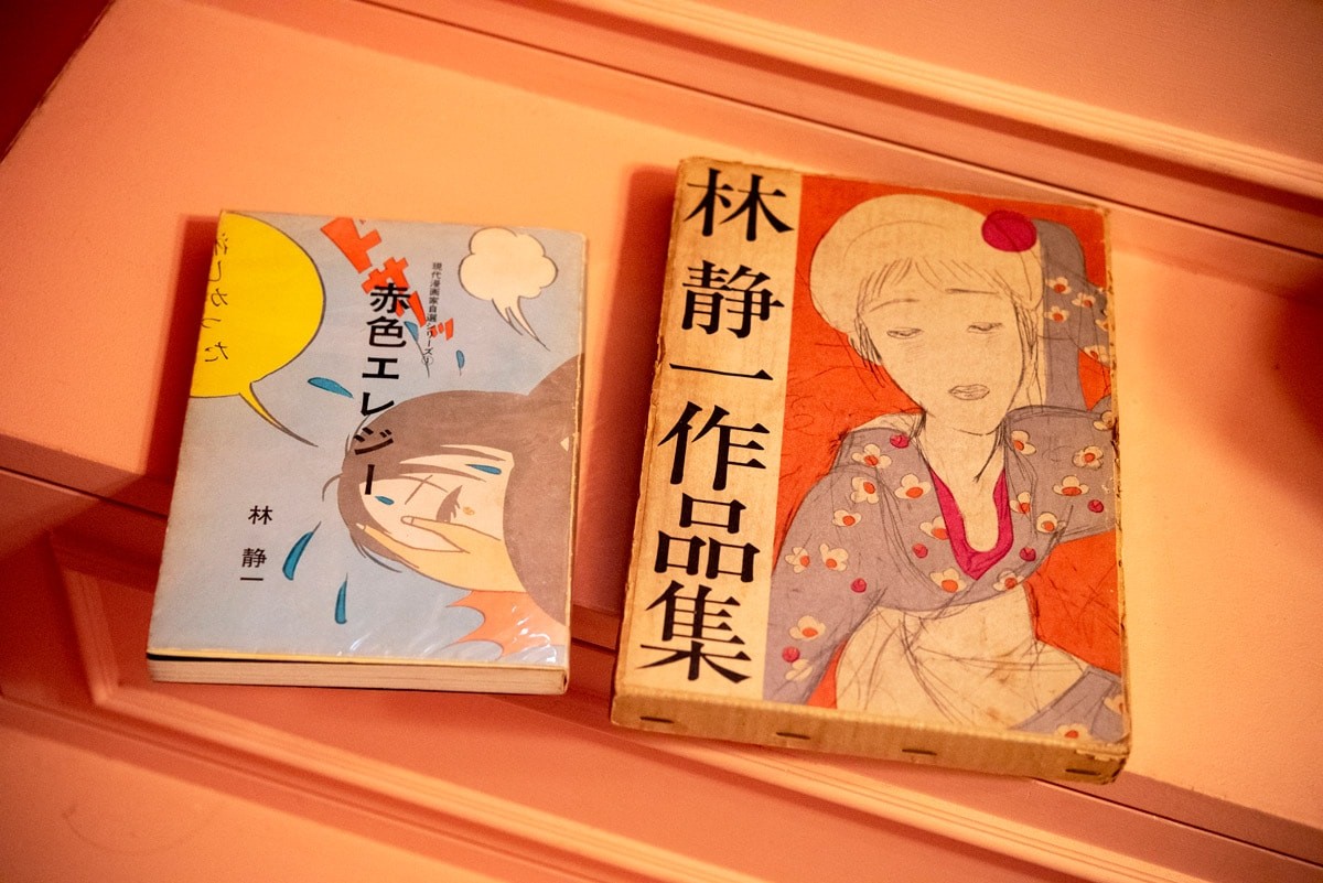 伊藤万理華「誰かのホーム・スイート・ホーム」vol.02 田中かえさん - Slide:4