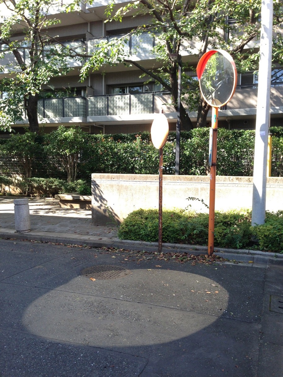 丸い日向 - Slide:2