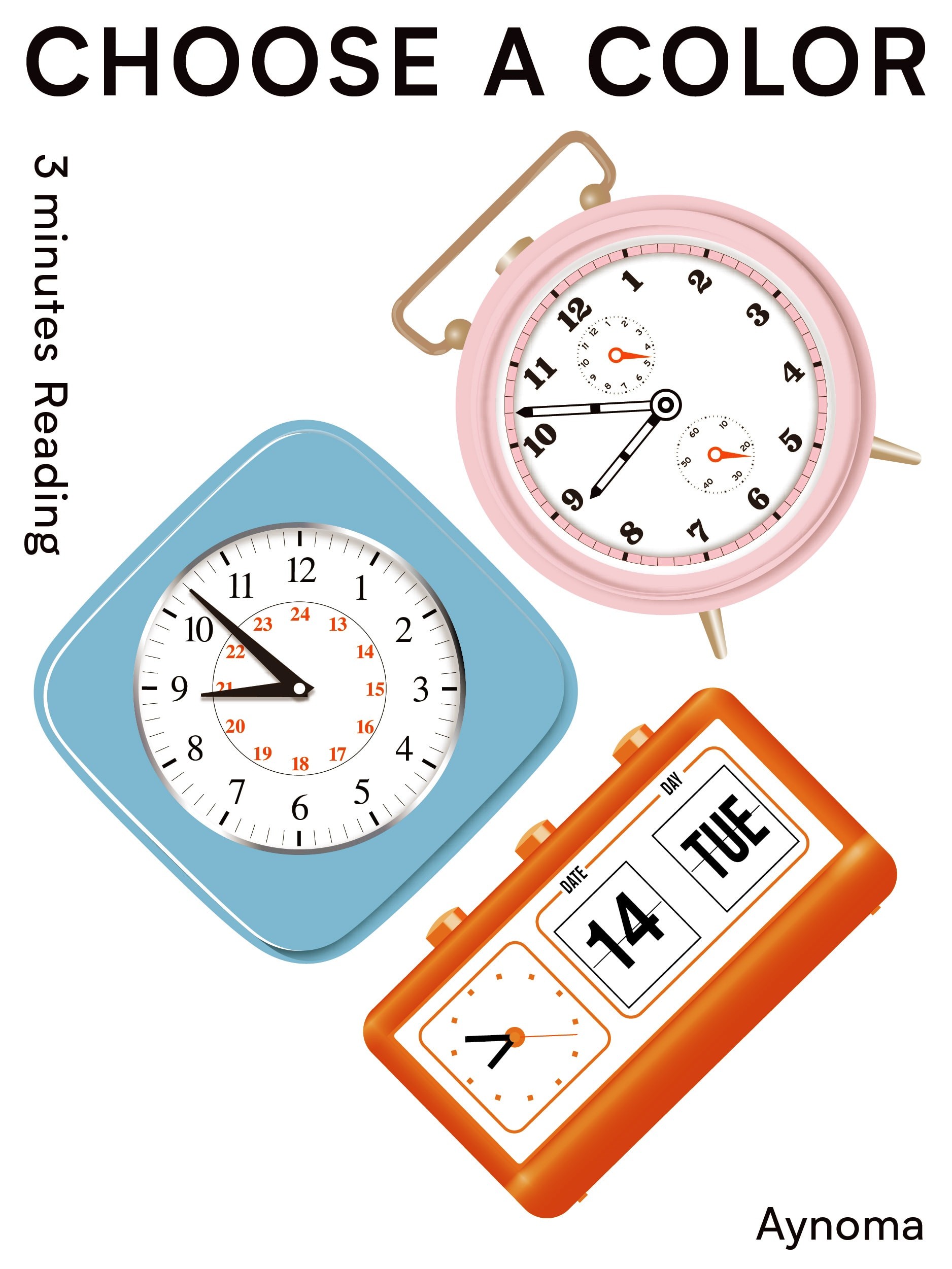 淡の間　占い　3minutes Reading