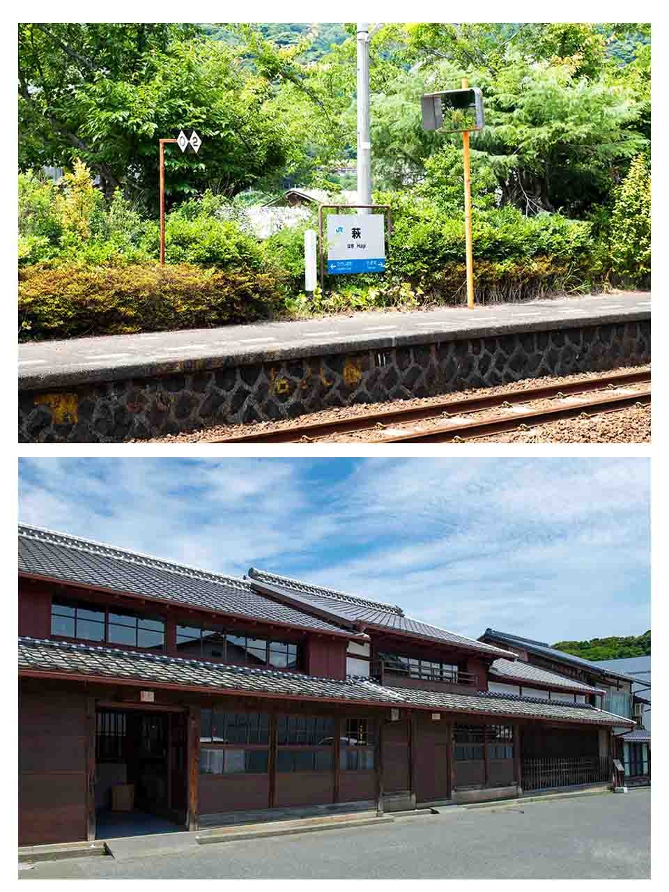 山口県萩市浜崎町