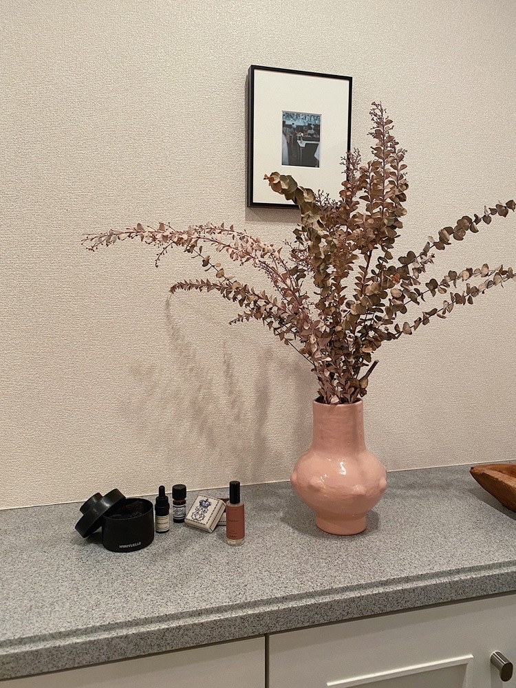 私と部屋 - Slide:11