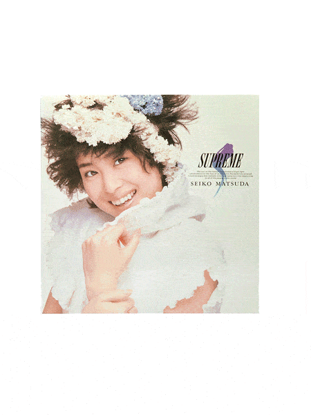 松田聖子｜Supreme