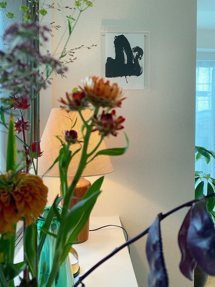 私と部屋 - Slide:7