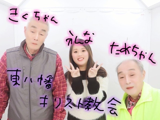 石原海監督と制作スタッフが語る『重力の光：祈りの記録篇』「全部背負える人たちと一緒に作りたかった」 - Slide:6