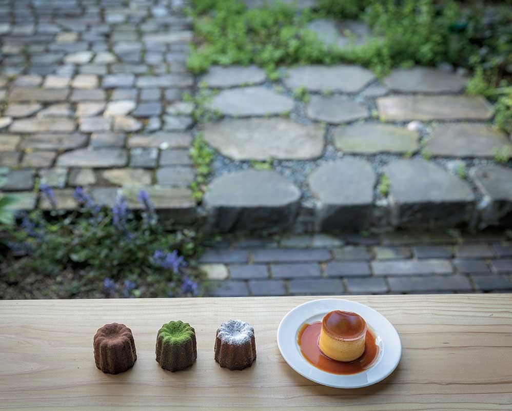 菓 hina・ri ひなり - Slide:1