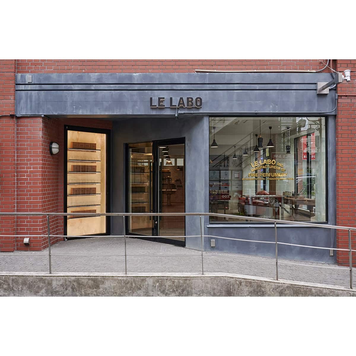 ル ラボ le labo 二子玉川 - Slide:1