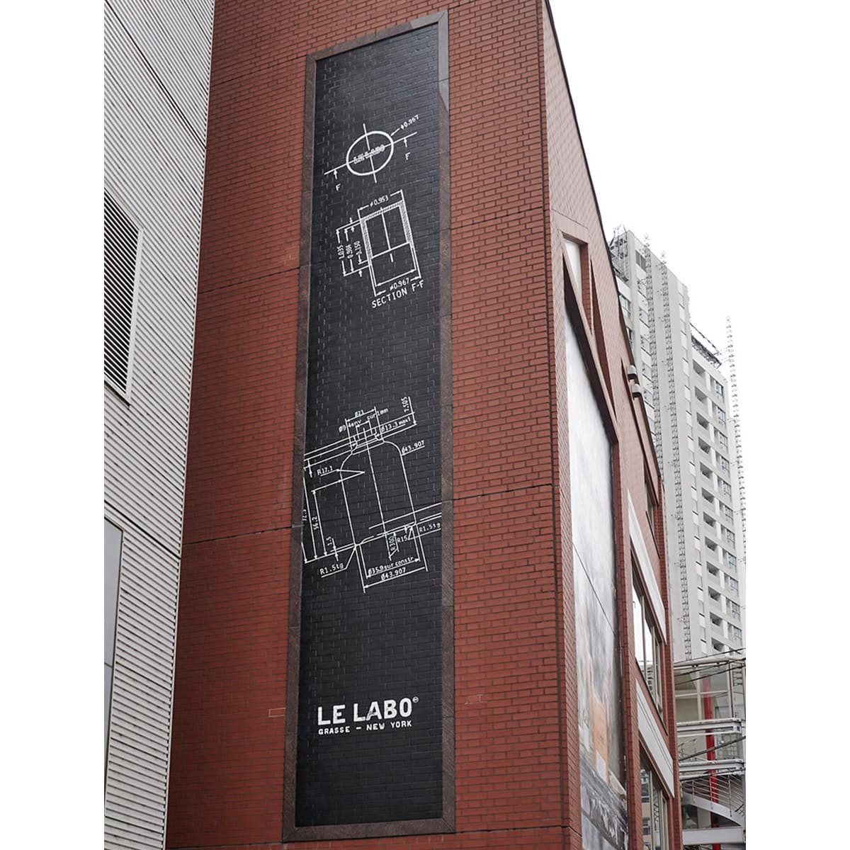 ル ラボ le labo 二子玉川 - Slide:4