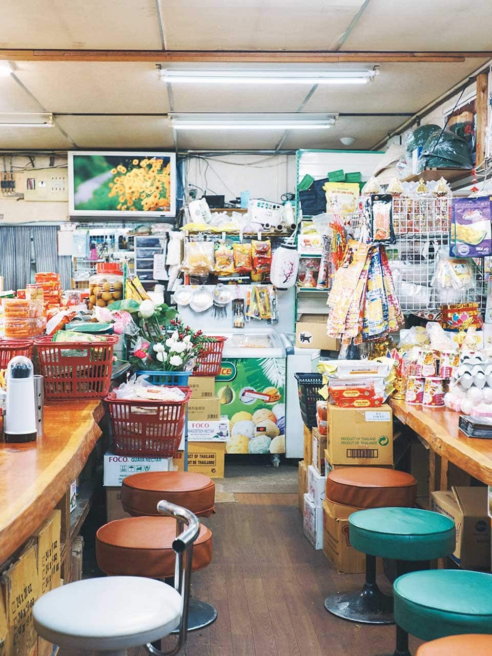 高座渋谷 アジア食材 タン・ハー