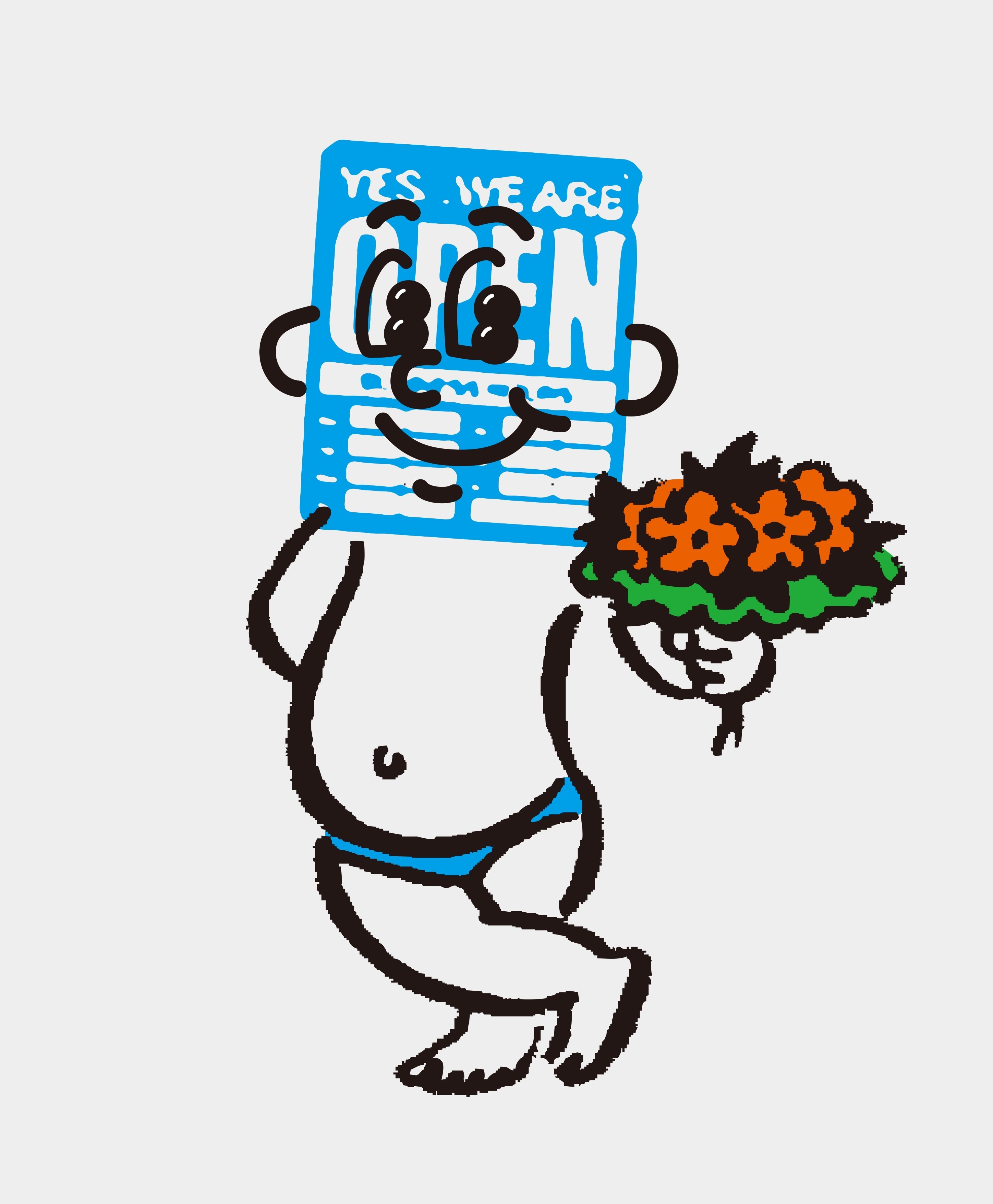 松原光, イラスト, if - Slide:6