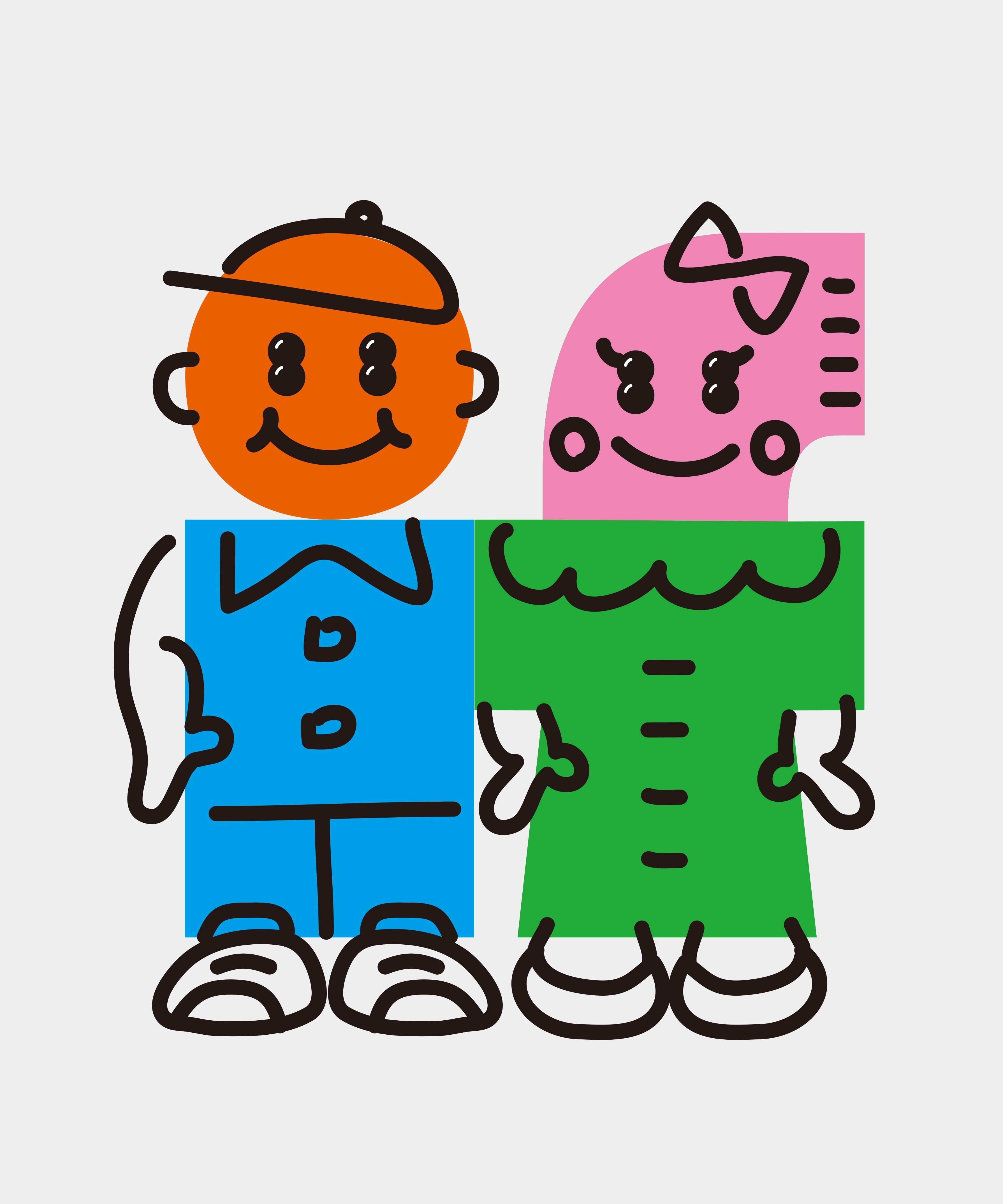 松原光, イラスト, if - Slide:8