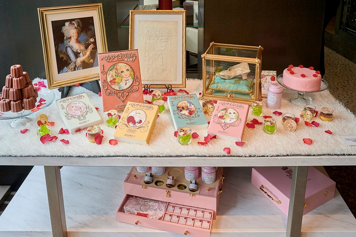 グランド ハイアット 東京 六本木 アフタヌーンティー ヴェルサイユのばら - Slide:1