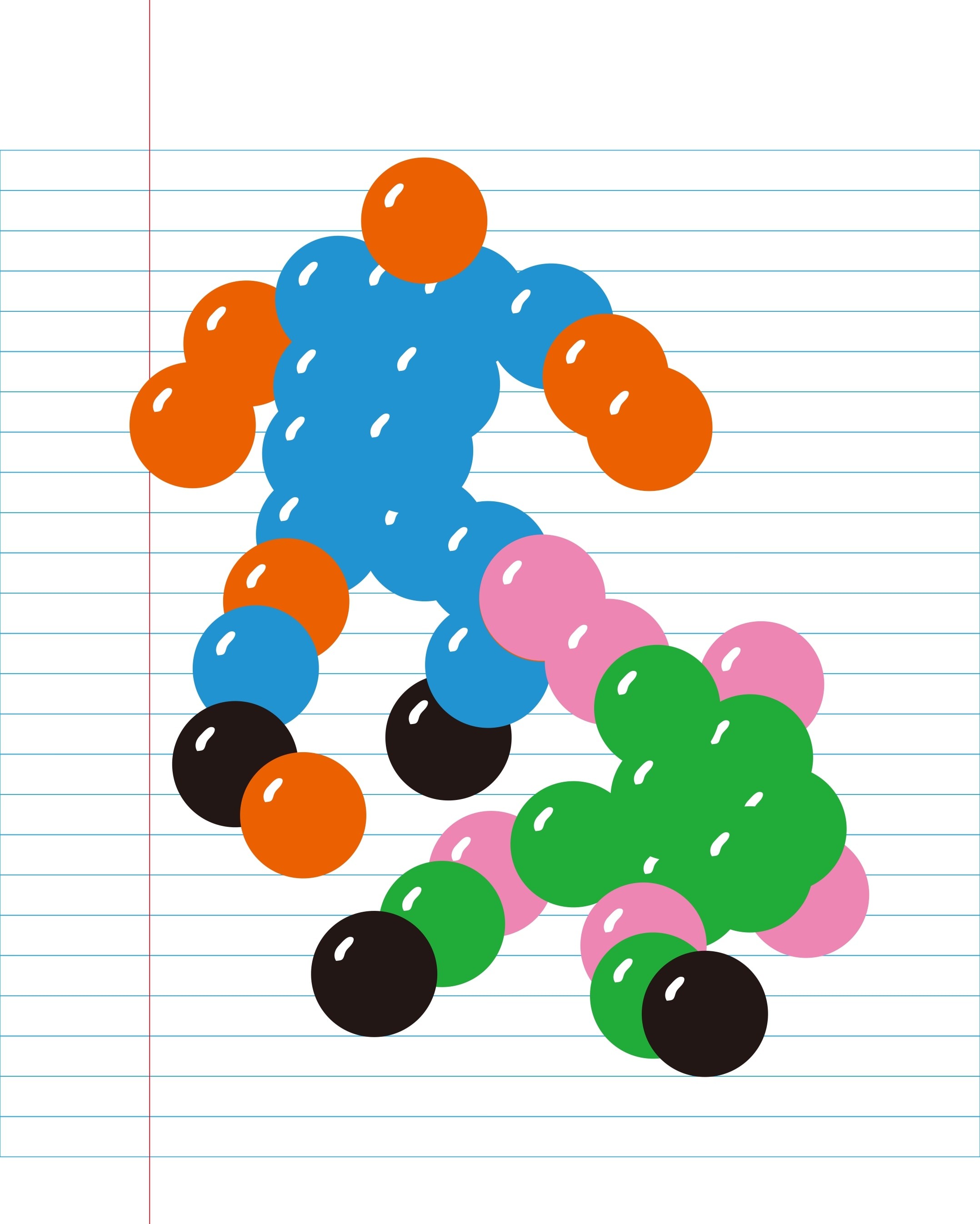 松原光, イラスト, if - Slide:2