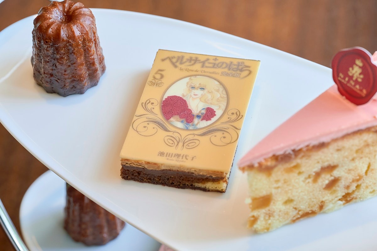 グランド ハイアット 東京 六本木 アフタヌーンティー ヴェルサイユのばら - Slide:4