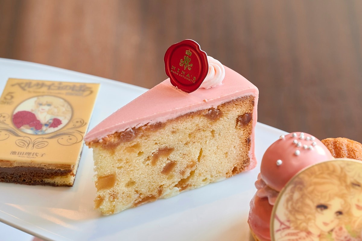 グランド ハイアット 東京 六本木 アフタヌーンティー ヴェルサイユのばら - Slide:3