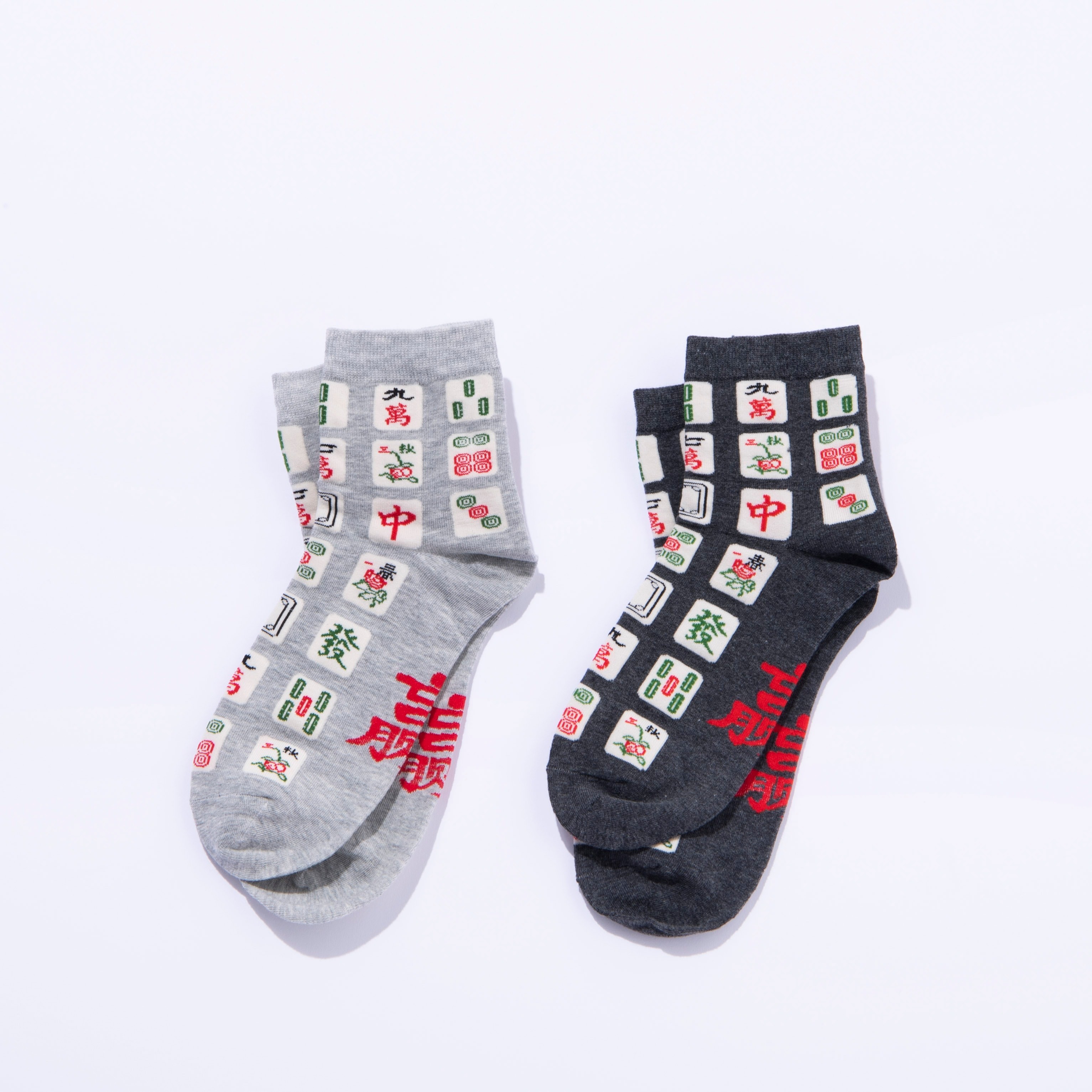 餃子ポーチ、幸せ箸置き、麻雀牌ソックス…etc. 1500円以下で見つける雑貨8選【冬ギフト100】 - Slide:7