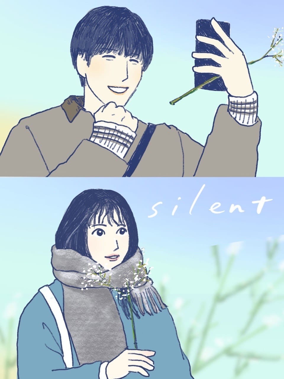 『silent』イメージイラスト