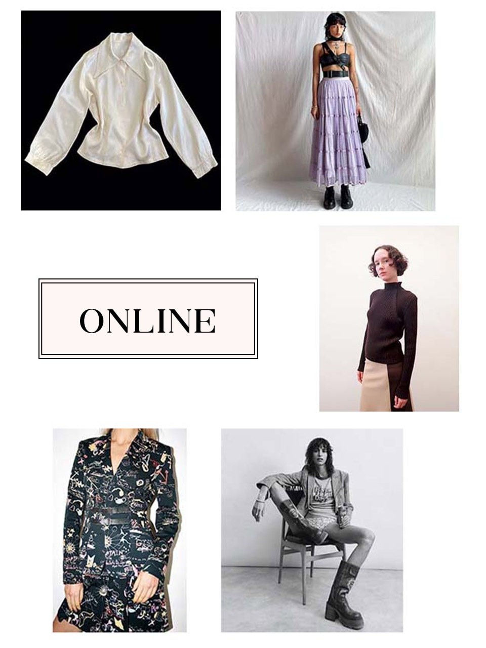 海外古着ショップクルーズ！　オンライン編