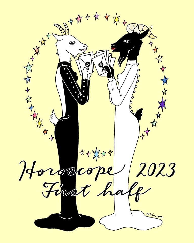 12星座別2023年上半期のお告げ　章月綾乃の「白ヤギさん、黒ヤギさんからの開運レター」