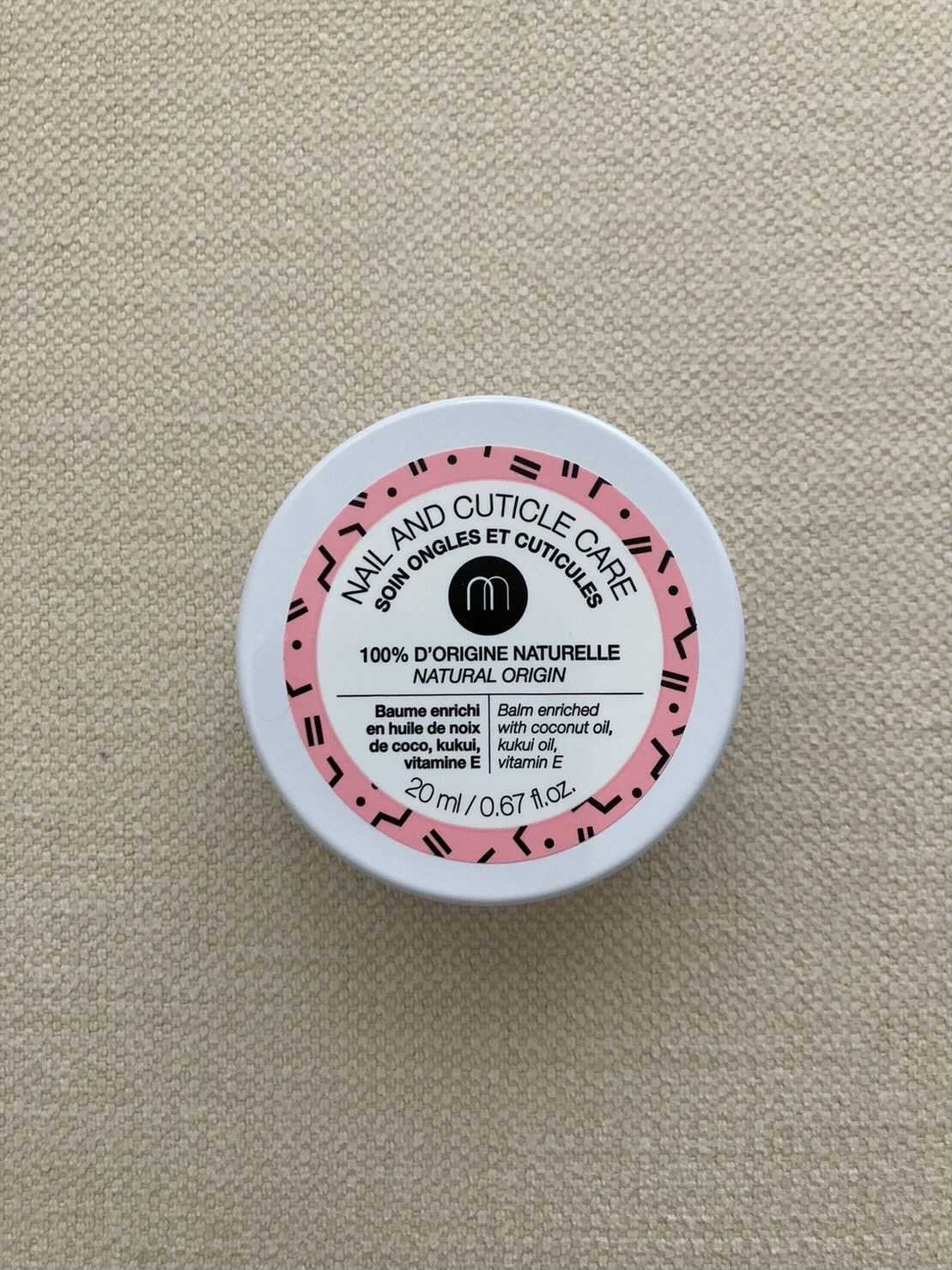 冬休みにしたいこと|在原みゆ紀 - Slide:2