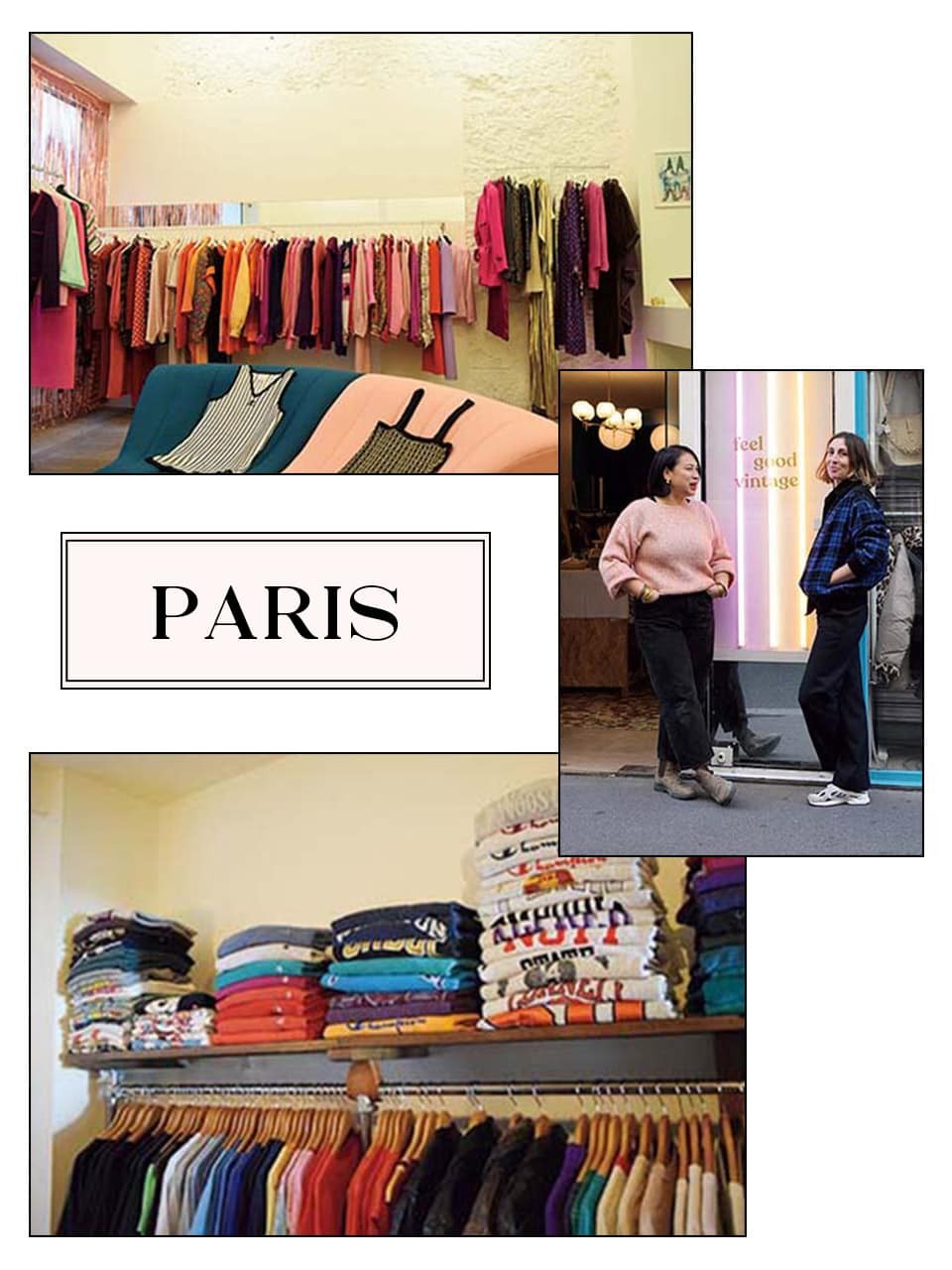 海外古着ショップクルーズ！　パリvol.1