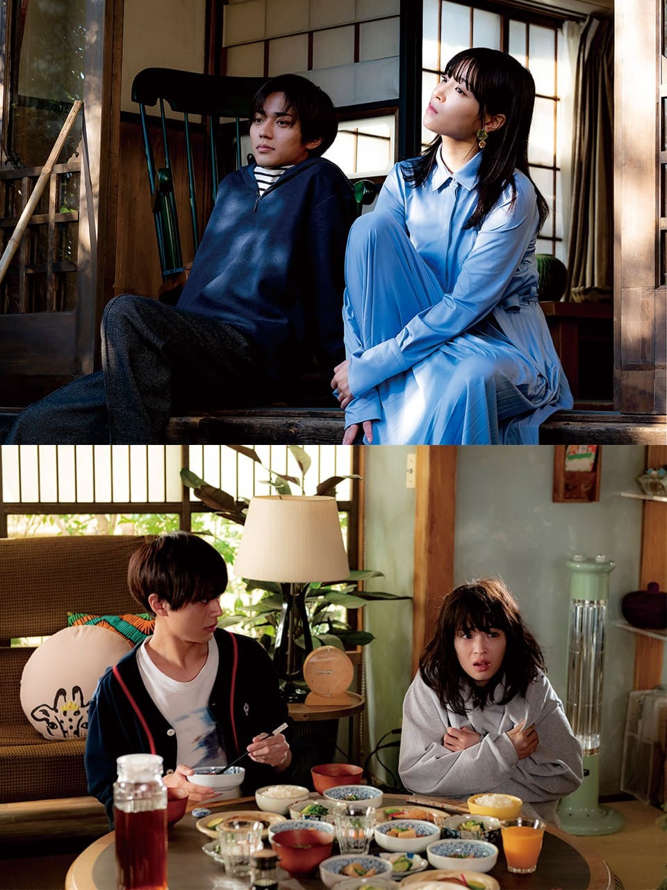 夕暮れに、手をつなぐ