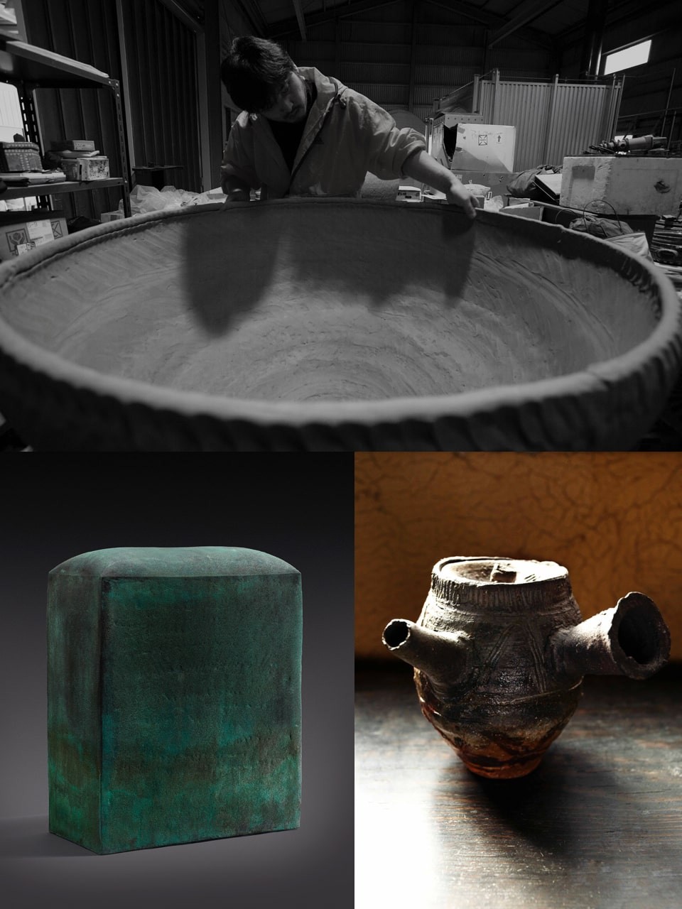 内田鋼一 ギャラリーオンザヒル トップ