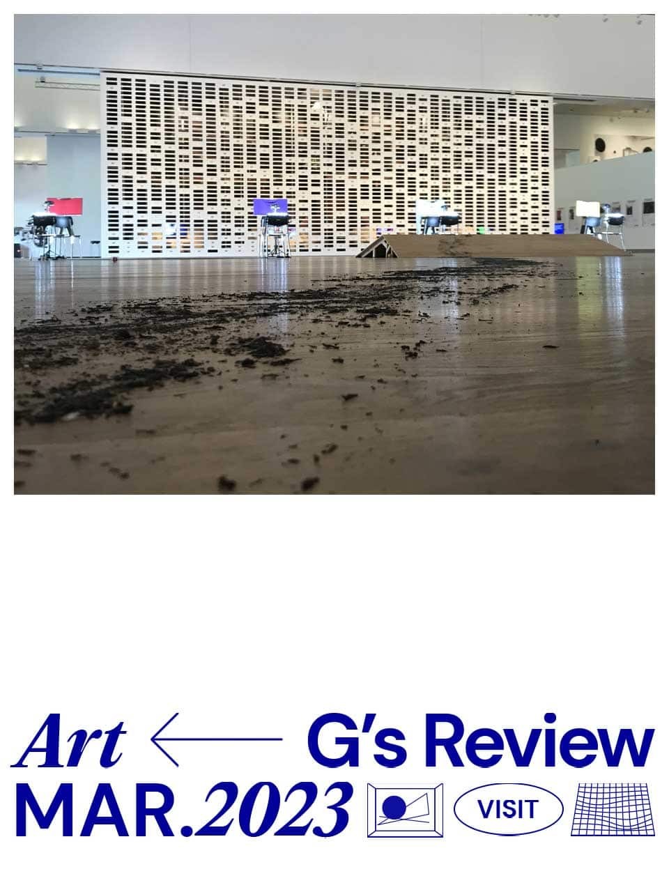 「わかりにくいこと」に向き合う『Sit, Down. Sit Down Please, Sphinx. : 泉太郎』