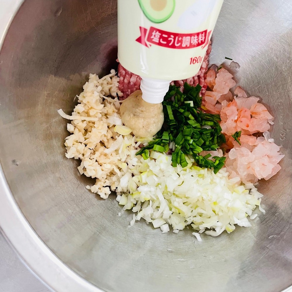 となりの5分メシ - Slide:2